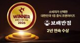 운영,매장,가맹점