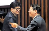 필룩스,세종메디칼,임상,대북,송금,쌍방울,지분