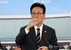 후보자,대표,논란,의혹,문제