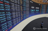 기준,시가총액,기업,소액주주,미달,보유주식