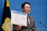 후보자,철거민,특별분양,주택,아파트,서울,취득,권한대행