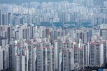 종부세,거주,단지,기준,과세,올해,대상,현재