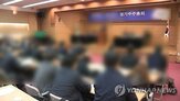 이사회,집중투표제,소수주주,이사,선임,대주주