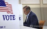 선거구,공화당,미주리주,민주당,정부,대통령,트럼프