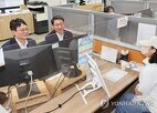 기금,도입,서민금융안정기금,출연,내년,재원,서민금융진흥원