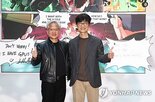 서비스,개발,컨소시엄,보안,역량,네이버클라우드,정책,정부,미토스,카카오
