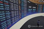 기준,기업,시가총액,소액주주,코스닥,주가,미달,상장폐지,유가증권시장
