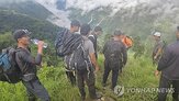 수색,남동발,드론,대홍수