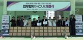 골프볼,세인트나인,학교,선수,지원