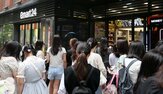 피규어,이마트24,상품,편의점,애니메이션,만화책