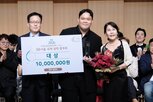 특별상,페스티벌,오페라,최수지