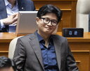 후보자,장관,한동훈,청문회,의원