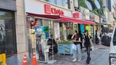 뷰티,매장,화장품,다이소,다이소가,매출,특화,색조