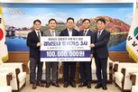 도시가스,피해,주민,거제,통영