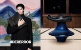 아더에러,도자기,형태,컬렉션,캠페인