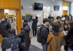 경매,주택,정부,아파트,서울,대출,대량,시장,확보