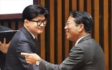 후보자,통화,의원,공개,과장