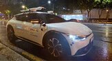 자율주행,보호구,차량,카카오모빌리티,매니저,사람,주행,강남,방식,서비스