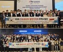 현지,협력,말레이시아,중소기업