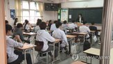 도박,청소년,신고,면담,경찰