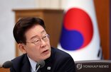 지지도,민주당,하락,민의힘,조사,지지율,국정수행,이상