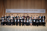 무대,대상,수상