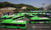 요금,인상,마을버스,조합,서울