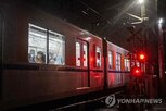 이날,일본,폭우,레벨,기준,경보,오전,지역,이즈제도