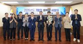 마약단속왕,주무관