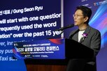 자율주행,도시,서비스,운영,기술,대표