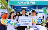 보이스피싱,보상보험
