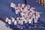 북한,선수단,일본,입국,규모