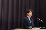 인사,다카이치,개각,총리,자민당