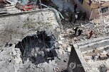 가능성,미군,표적,이란,공습,당국,이번