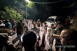 보트,망명,영국,포츠머스,신청,이주민,주장,시위