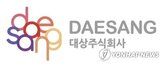 대상,지급,대금