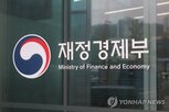전환,아프리카,글로벌,산업