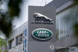계획,영국,4천,최대,보도,감원