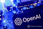 미국,상승,증시,반도체주,지수,오픈,반도체,급등,발표