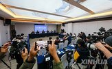 중국,네팔,정보,공개,피해,자료,외신,현장,실종자,발생