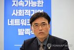 관리,근로시간,지침,간담회,오남용