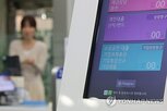 채용,은행,하반기,신입,올해,공채,수요,행원,작년