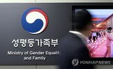 근무,시간선택,승진,운영,업무,공무원