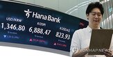 상승,지수,가운데,각각