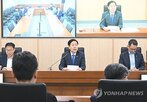개편,세제,경제,상황,적극행정,발표
