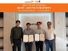 곤충,멸종위기,복원,생물다양성,기반,보전,구축
