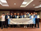 운영,확산,통합,국가,메가정보기술,우즈베키스탄