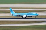승객,절차,공항,국제선