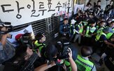 진입,핸드볼경기장,사무실,관계자,물품,시위