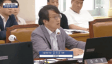 의원,수사,수사기록,내용,입수,자료